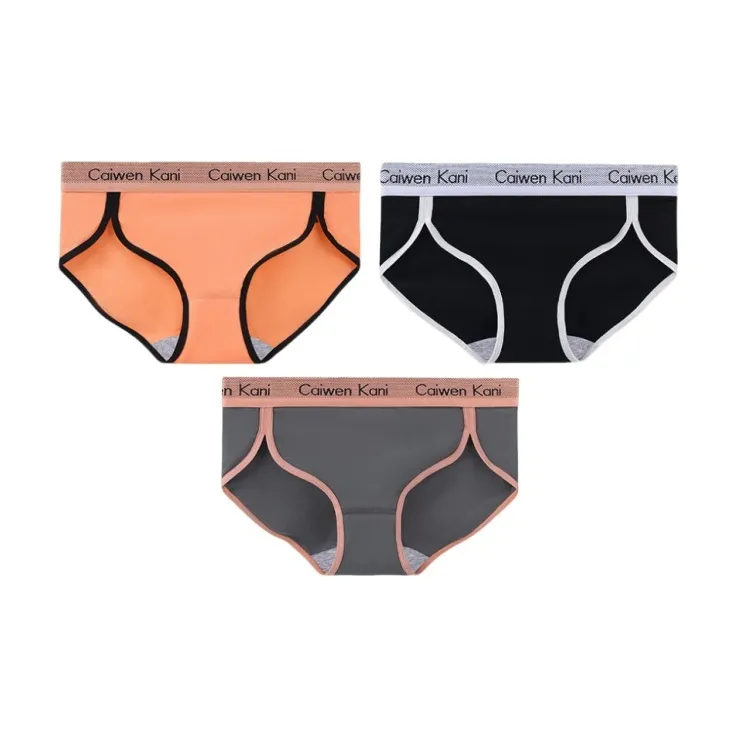 Qiao Ni Tong Underpants Women's 3 Pack-7