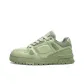 Green (Fleece-Lined)
