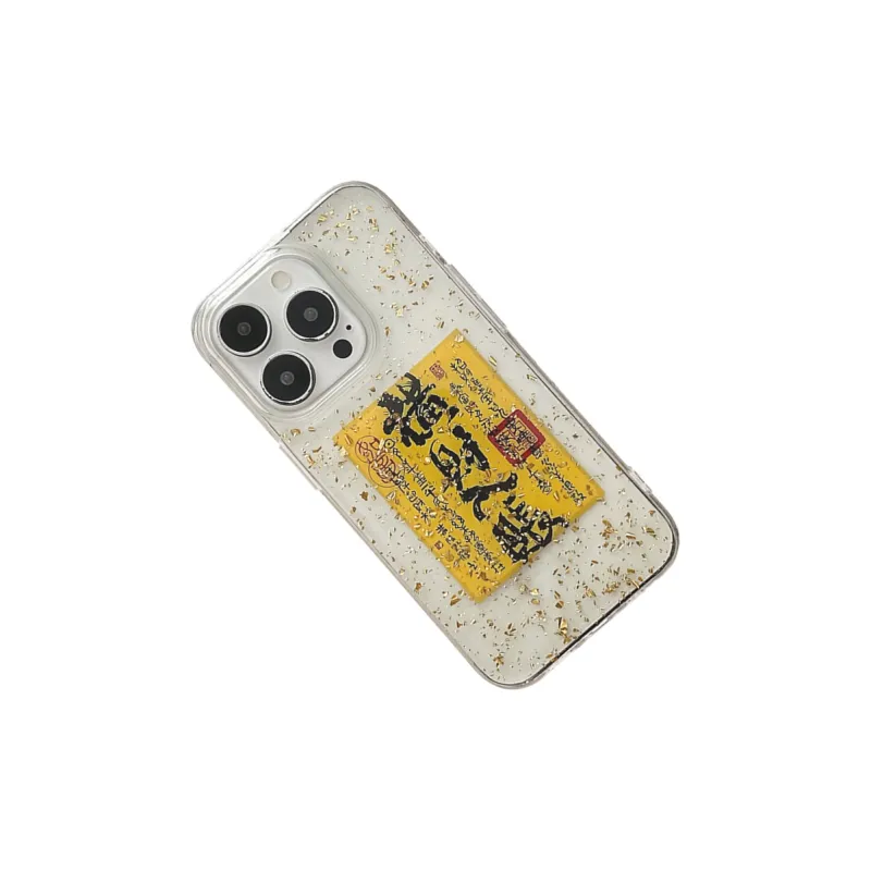 SSCP Phone Cases-10