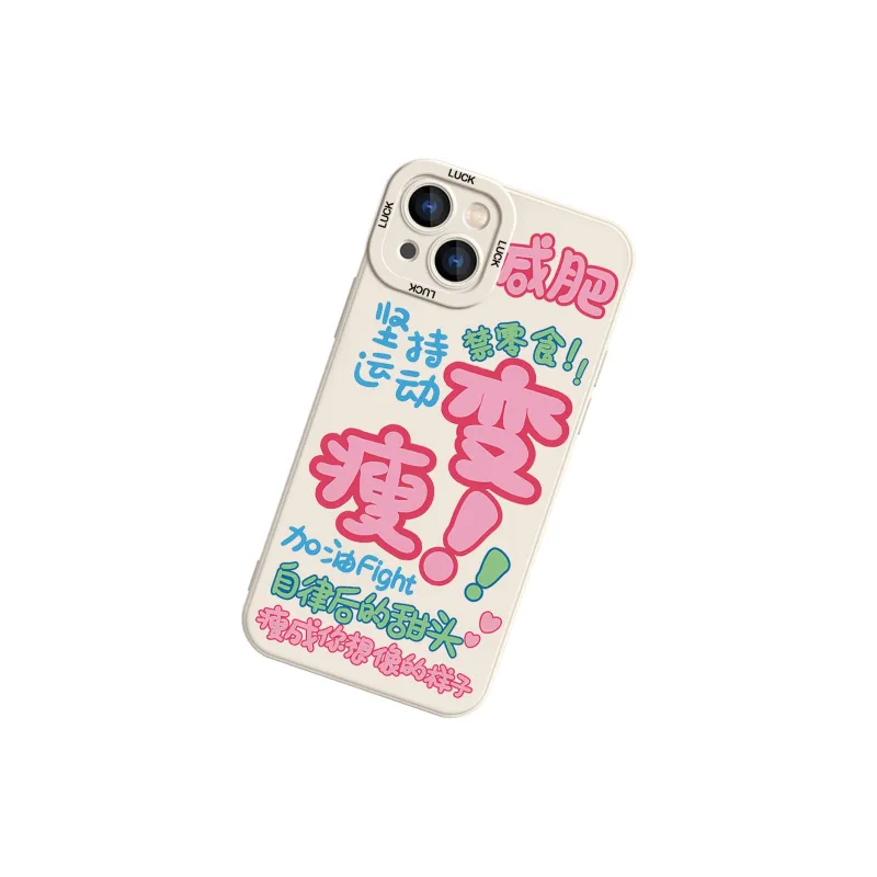 High quality Phone Cases-7