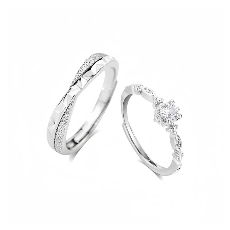 SECU Everyday Versatility Rings Unisex-1