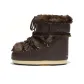 Brown Black