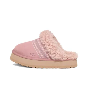 UGG Disquette Atherson Slipper Rose Grey Women's
