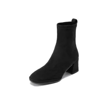 Le Saunda Ankle Boots 6cm Women's