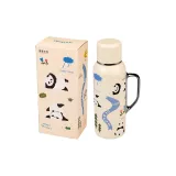 [Rotating Water Dispenser]Panda Cup-by The Riverside