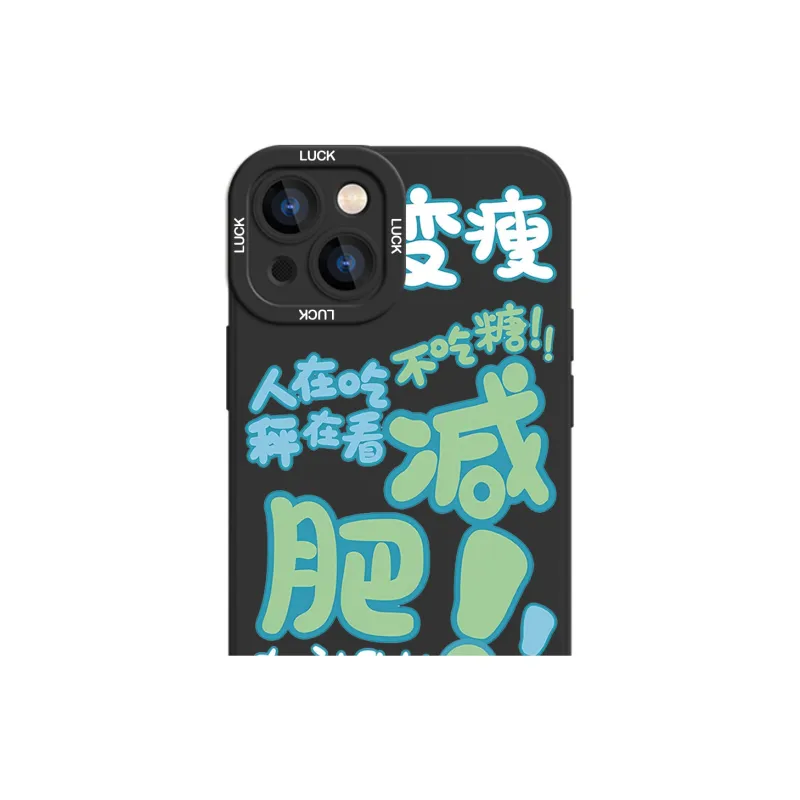 High quality Phone Cases-5