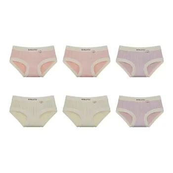 YUZHAOLIN Underpants Women's Combo Set