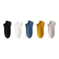 Black+Defatted White+Blue+Yellow+Beige Gray