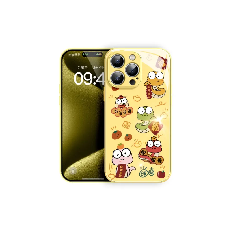 Lingtao Phone Cases-22
