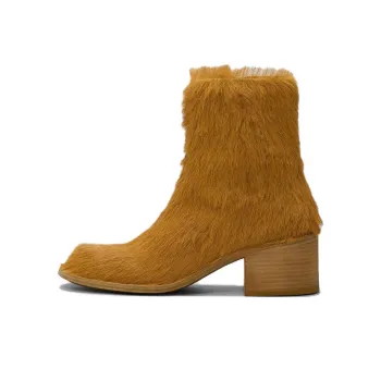 Marsèll Allucino Ankle Boots 6cm Men's Brown