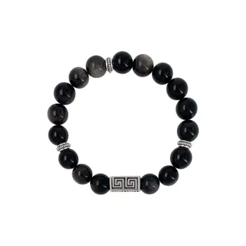 Tanner Obsidian Bracelets Unisex