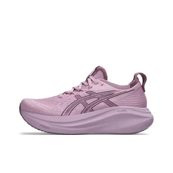 Asics Gel Nimbus 27 Light Ube Dark Ube Women's