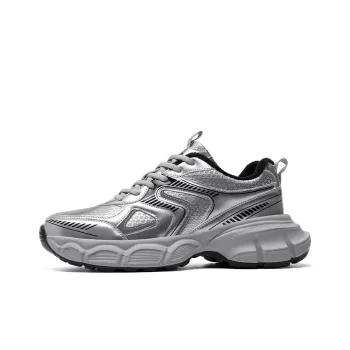 AGSDON Height Increasing Thermal Low Top Chunky Sneakers Men's Silver Gray