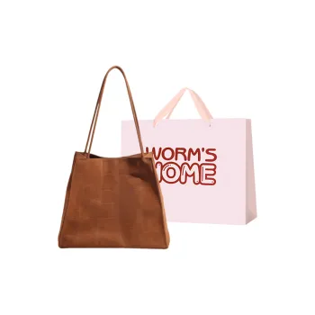 Worm's Home PU Shoulder Bag Women's Multicolor