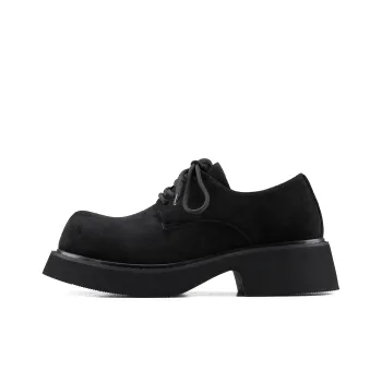 HANQIAORIJI Black Blood Series Casual Shoes Men's