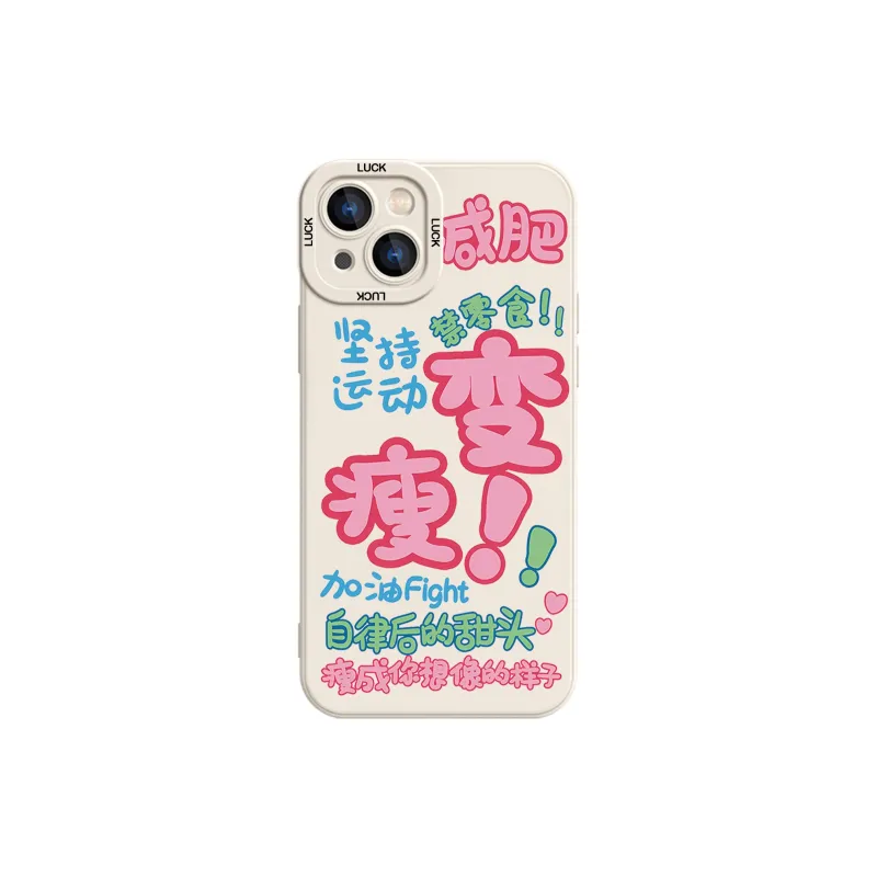 High quality Phone Cases-6