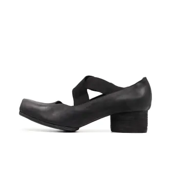 UMA WANG Square Toe Ballerina Pumps