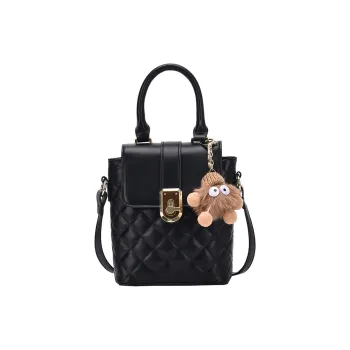 Yalu PU Handbag Women's Black Khaki/Light Brown/Coffee