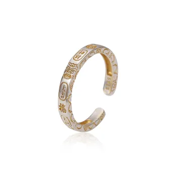 FOREVER MELODY 925 Sterling Silver Rings Unisex