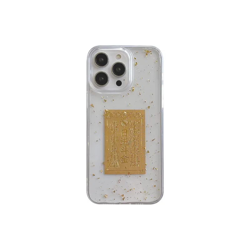 SSCP Phone Cases-6