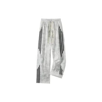 Mackyo x SOORCHCE Knitted Sports Pants Unisex