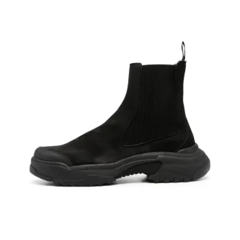 Gmbh Chelsea Round toe Boots