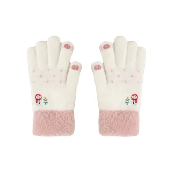 YUZHAOLIN Polyester Knit Gloves Women's