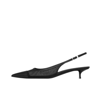 SAINT LAURENT Oxalis Slingback Pumps