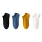 Black+Blue+Yellow+Defatted White