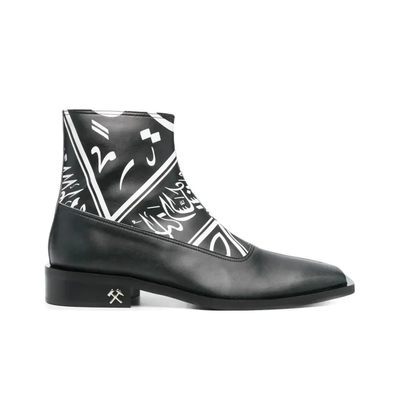 Gmbh Kaan Ankle Boots-1