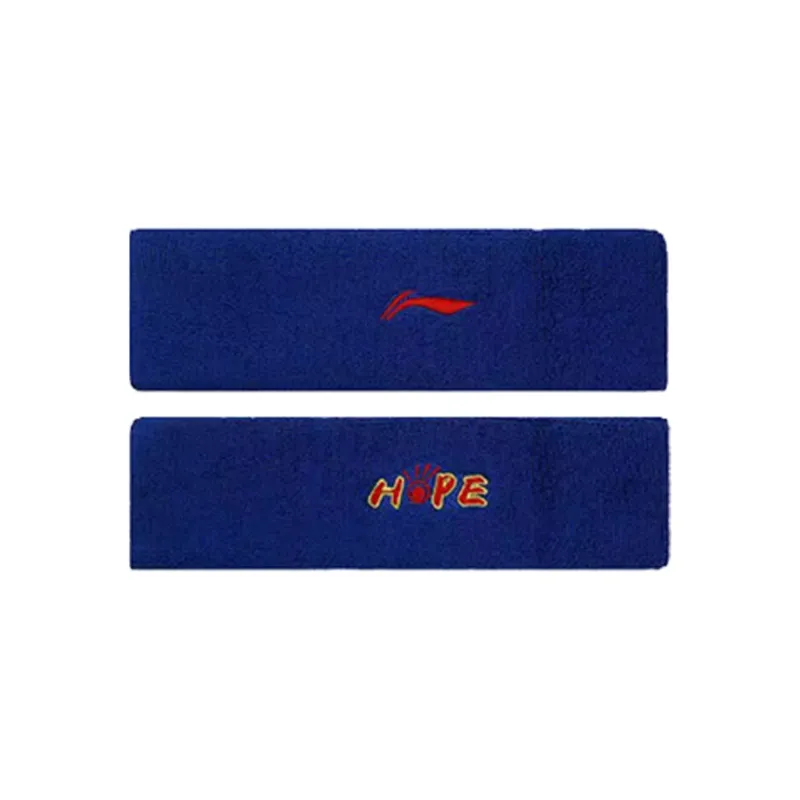 LiNing Cotton Hair Bands Unisex-3