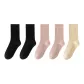 2 Black+2 Pink Purple+1 Beige