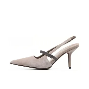 Brunello Cucinelli Pointed Toe Slingback Pumps