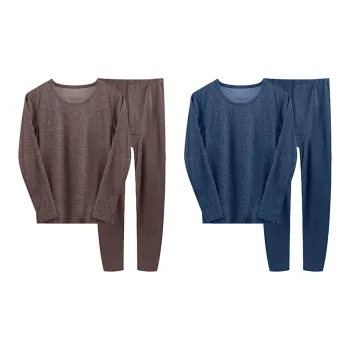 YUZHAOLIN Thermal Set Unisex Combo Set