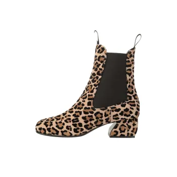 SERGIO ROSSI Si Rossi Short Chelsea Boots 4.5cm Women's Beige