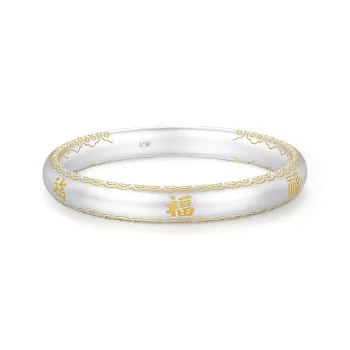 IDEAL S999 Fine Silver Sterling Silver Bracelets Women's