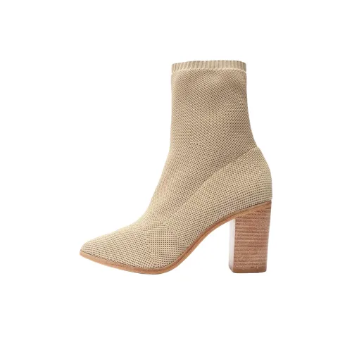 Schutz Dae Knit Ankle Boots 8.5cm Women's Beige