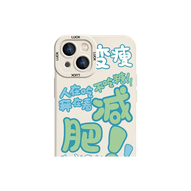 High quality Phone Cases-2