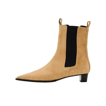 Aeyde Kiki Boots Women's