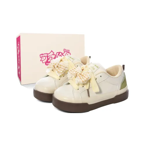 Lovely You Warm Wear Resistant Lightweight Low Top Skateboard Shoes Women's