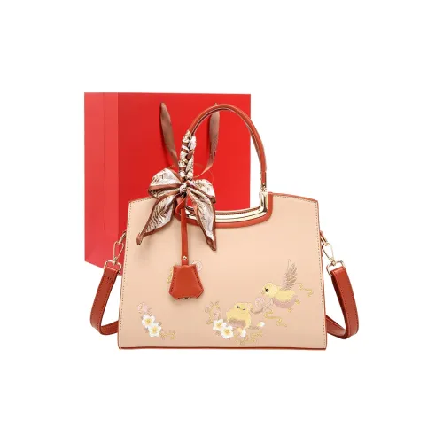 PAYOT Synthetic Leather Shoulder Bag Crossbody Bag Handbag Regular Women's Apricot Mismatched Birds