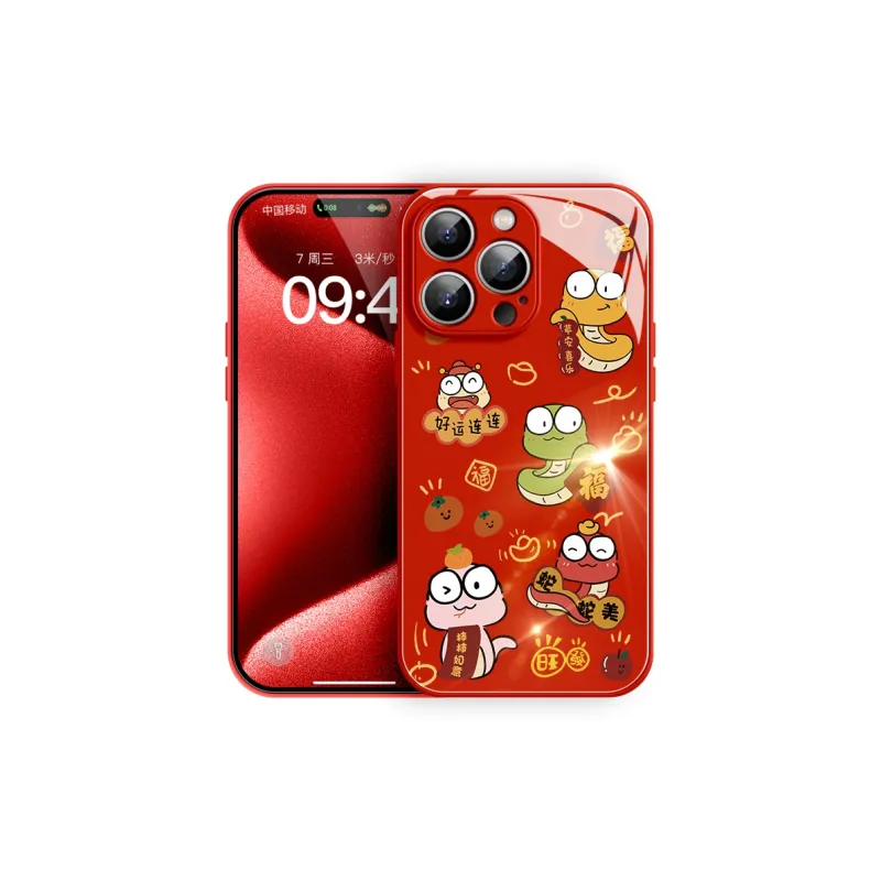 Lingtao Phone Cases-7