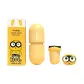 Yellow Big Eye[1 Pair]