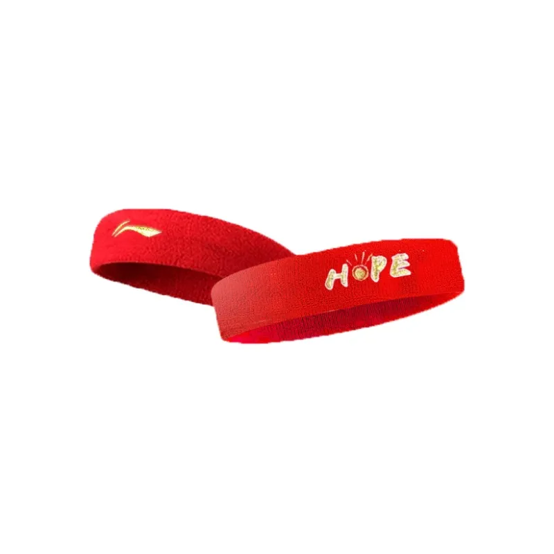 LiNing Cotton Hair Bands Unisex-2