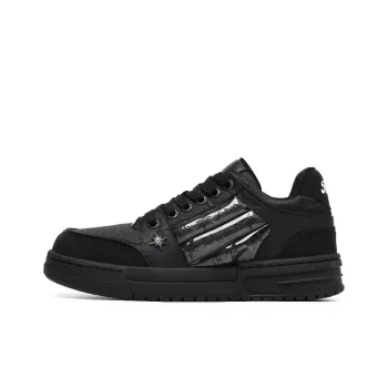 H2 Low Top Skateboard Shoes Unisex Black