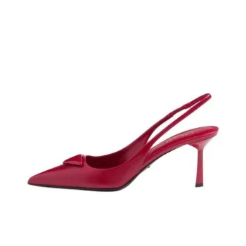 PRADA Triangle-logo Leather Slingback Pumps