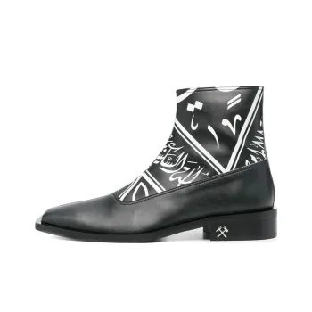 Gmbh Kaan Ankle Boots