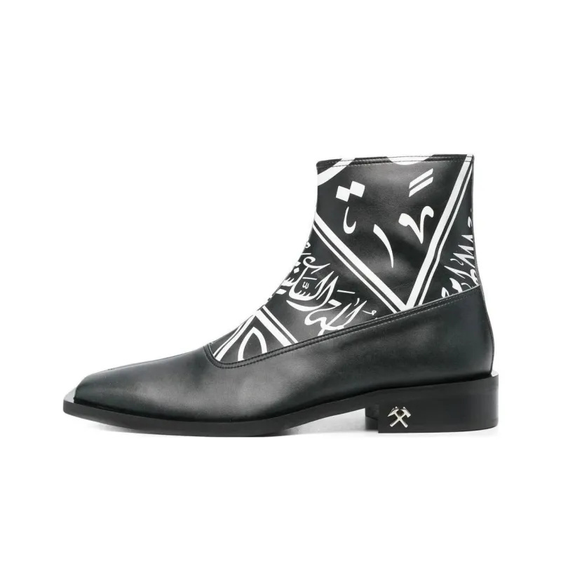 Gmbh Kaan Ankle Boots-0