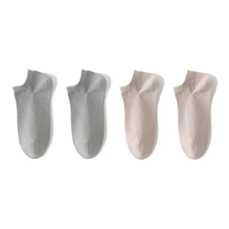 Caramella Ankle Socks Men's Combo Set-17