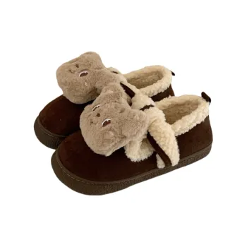 SHIGUDE Cotton Home Slippers Women's Dark Coffee